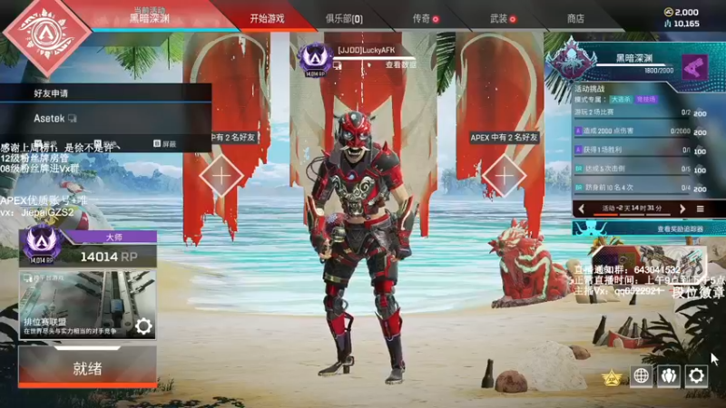 【2022-01-30 11点场】阿祖AZu2tap：一个人就是一支军队gogogo