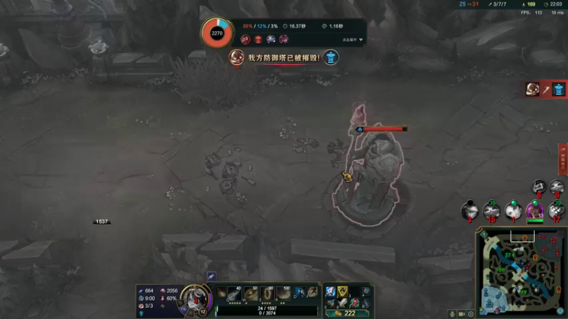 【2022-01-28 21点场】结成郁丶：All over again