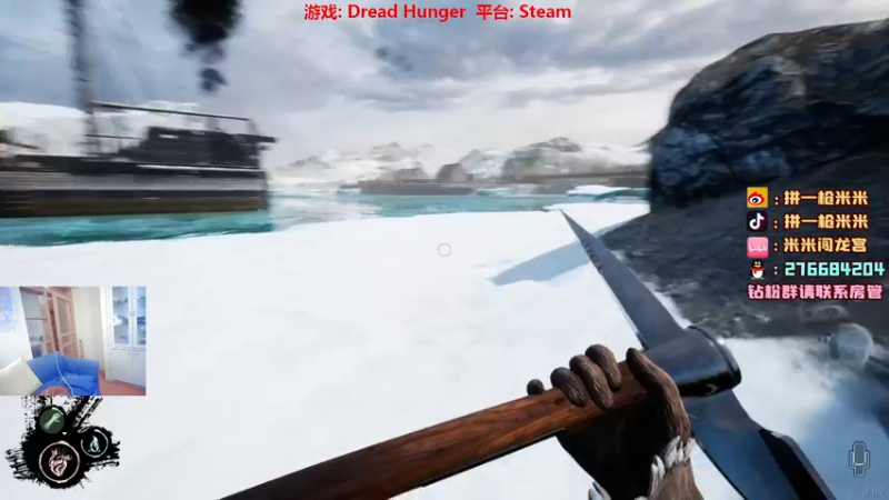 【2022-01-30 03点场】拼一枪米米：十年专业职业解说Navi vs mibr