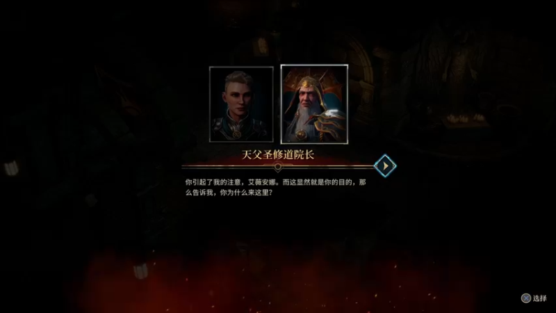 【2022-01-20 20点场】鲸沃特：PS5?龟速通关 摸鱼白金\^o^/