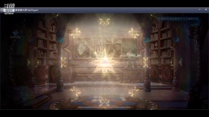 【2022-01-30 18点场】昧昧不是妹妹：巅峰第一小号上前十