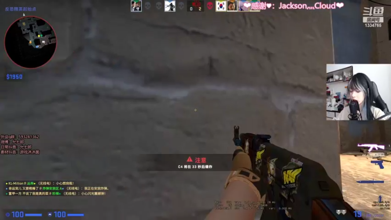 【2022-01-30 13点场】是希文吖丶：祝你今日愉快~