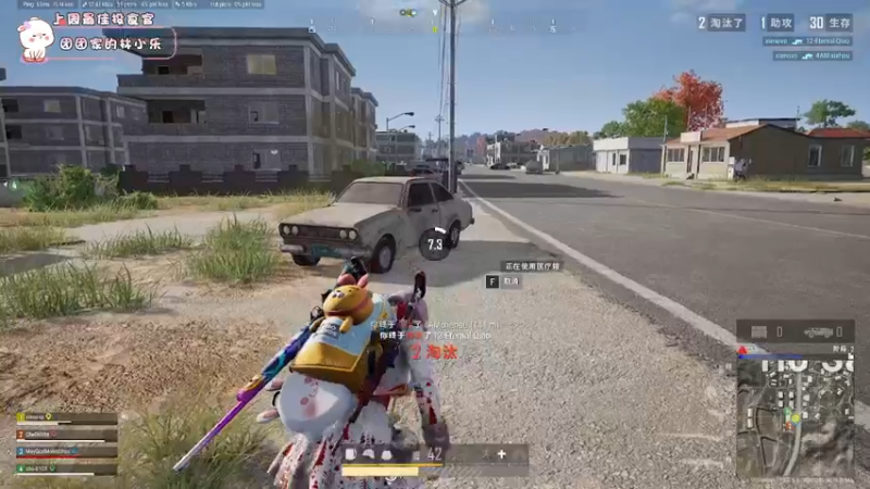 【2022-01-23 22点场】昔恩小姐姐：搞笑女没有爱情~ 6301433