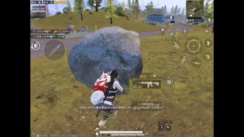 一枪倒，可惜补不了