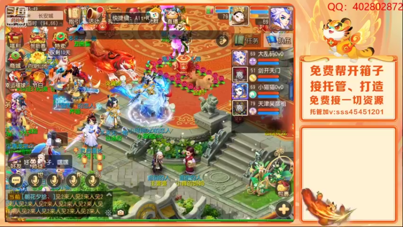 【2022-01-29 15点场】乱码小兄弟：【小奶团】今天有点事兄弟们明天见