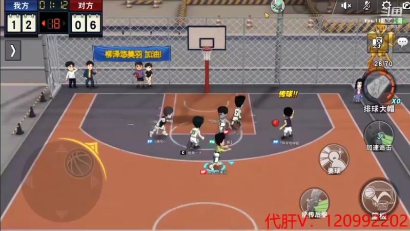 【2022-01-23 21点场】一区疯不觉：十八个号就是干的第三天夜场~