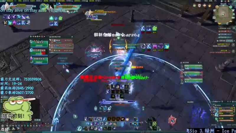 【2022-01-29 22点场】柳木宿：【柳木宿】随便玩玩