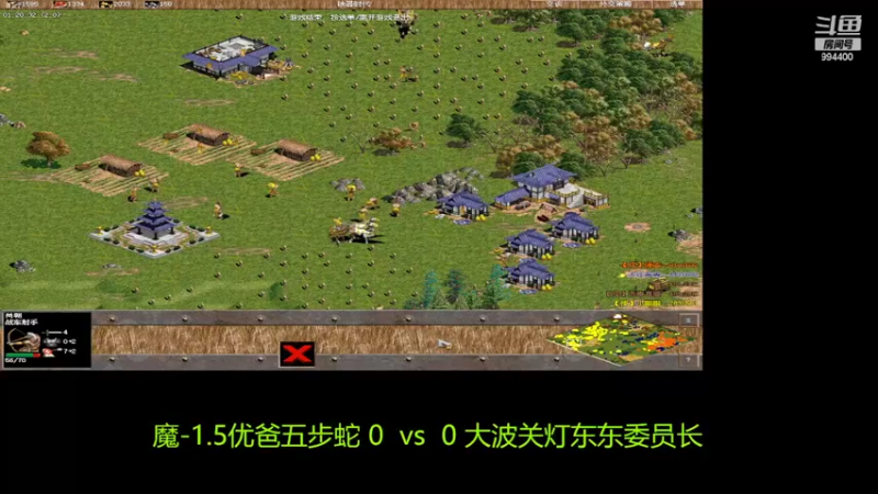 【2022-01-30 14点场】西毒的直播间：毒哥教你打罗马555