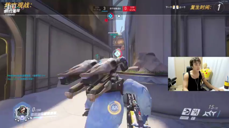 【2022-01-29 21点场】ow小青蛙：不要怪队友找自己的理由-faker