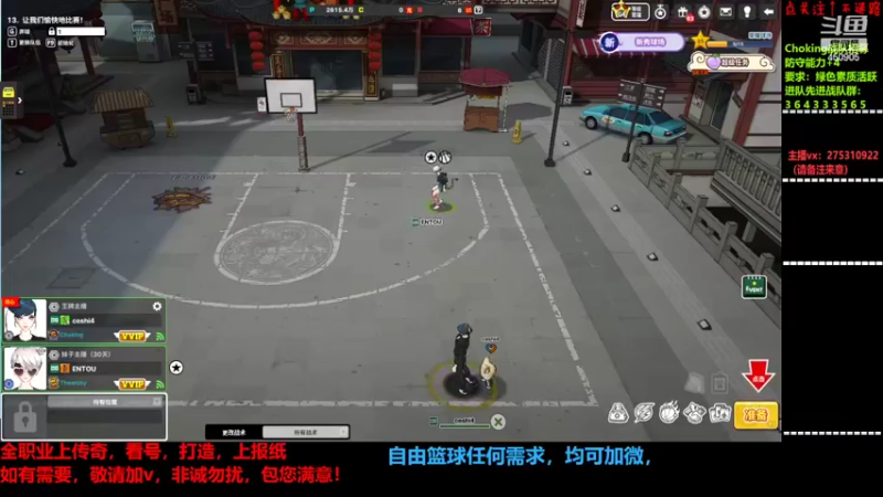 【2022-01-29 18点场】楚楚YJ：说多了根本没有用！