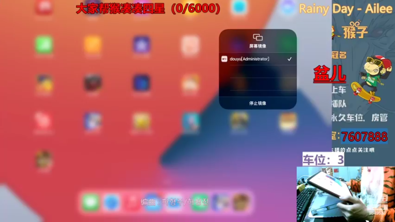 【2022-01-28 16点场】是猴子不是Monkey：山中无老虎，猴子称霸王！