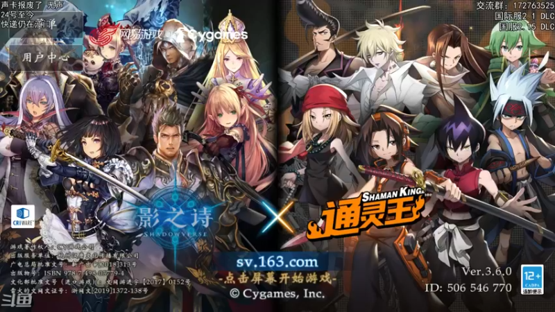 【2022-01-29 21点场】Dogboss：完全无声 痛. 826731