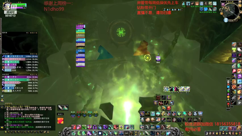 【2022-01-29 22点场】许言0407：许老板：恶魔猎手大秘境