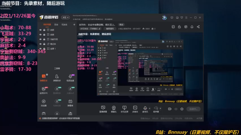 【2022-01-29 11点场】火焰之指吉列布：吉列布：全金宇宙剽窃贼，娱乐至上。