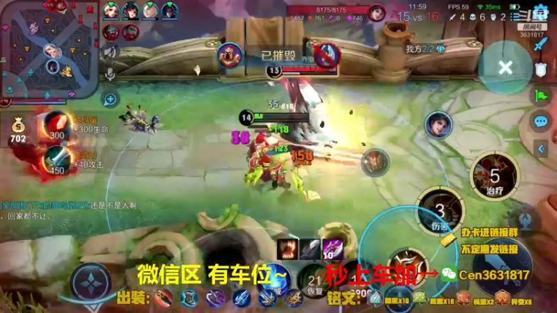 【2022-01-29 10点场】Cen如今：国服达摩，骚操作，实力带粉!!!