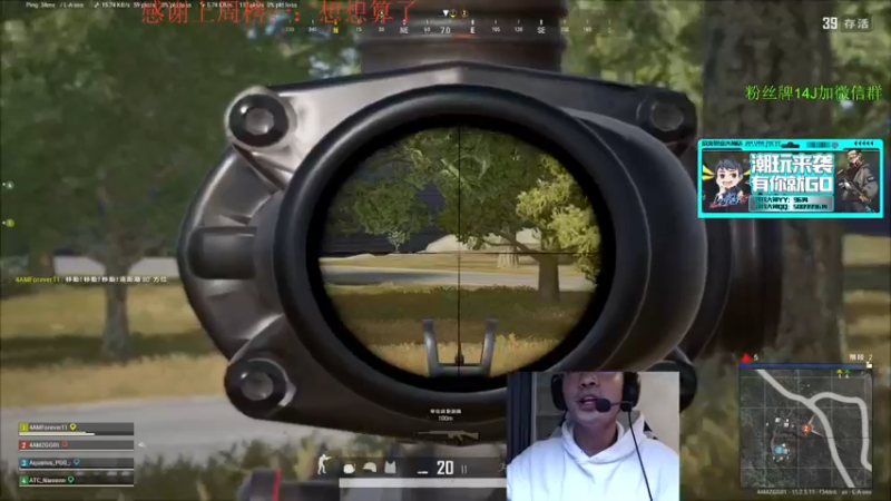 【2022-01-30 17点场】4AM王欣：最勤劳的帅哥开播了