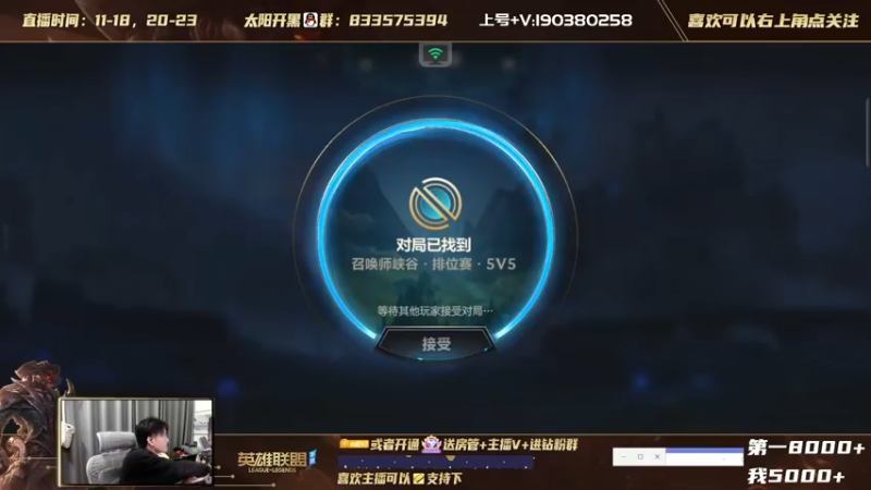 太阳的锤石也这么C哇！