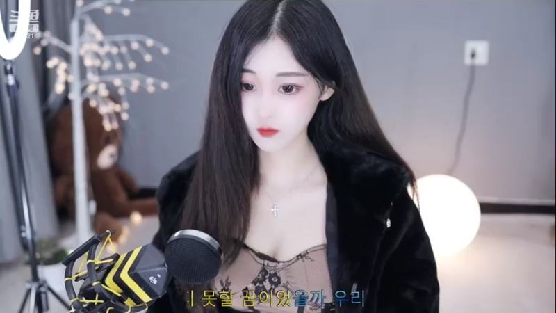 【2022-01-30 21点场】苏小懒38D：❤呆萌懒妹嘎嘎乱杀