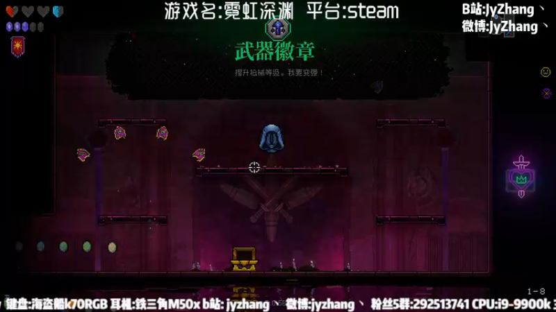 【2022-01-30 20点场】JyZhang：【Jy张】我回来了！