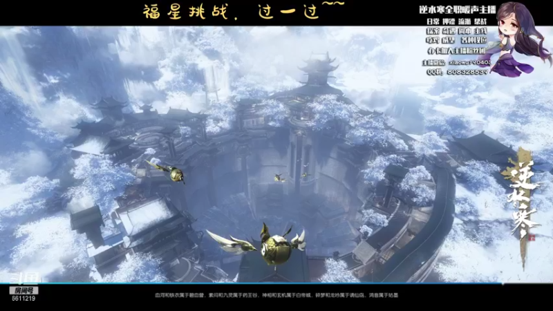 【2022-01-26 23点场】纤腰细舞：暖声萌妹—谁是我的小太阳