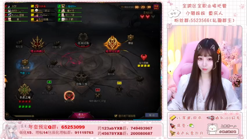 【2022-01-29 22点场】小雅妹妹m：♥️3牛跨5奥兹玛不排队！