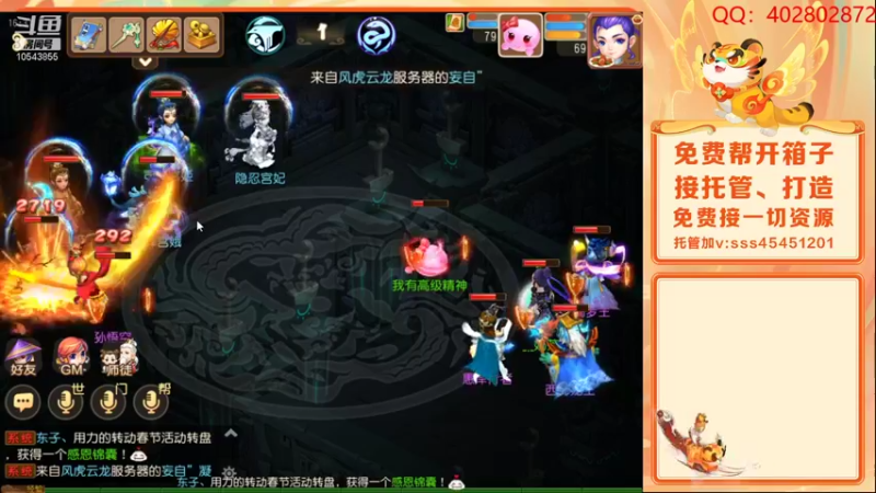 【2022-01-27 16点场】乱码小兄弟：【小奶团】备战2022 兄弟们冲