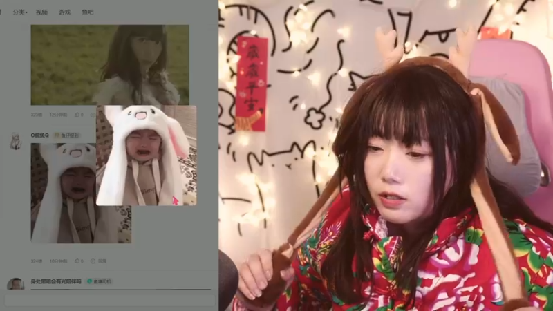 【2022-01-30 16点场】甜心战士：♡表情包模仿大赛♡