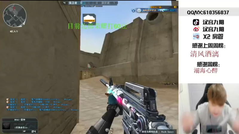 【2022-01-29 22点场】汉宫九阳：帮打排位/秒上号/送上车卷小时。