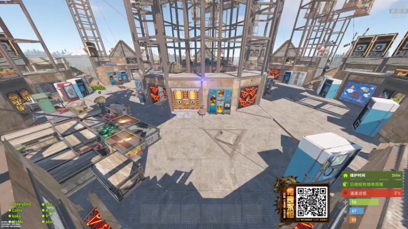 【2022-01-30 00点场】1K黄辉冯：黄辉冯：部落 生存