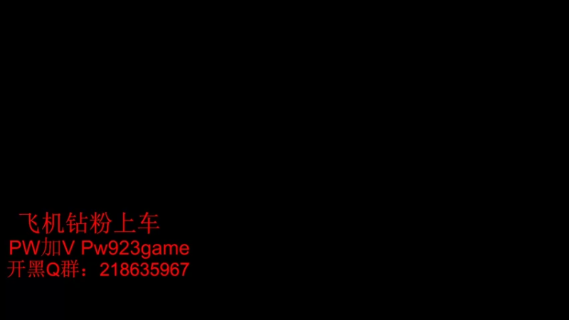 【2022-01-29 20点场】欧成弟弟：欧成：有车位，全球第8