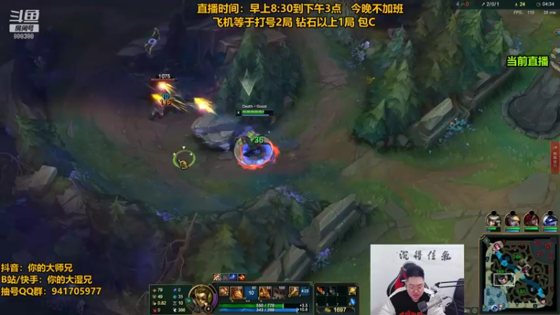 【2022-01-28 10点场】你的大湿兄zZ：相声小王子：版本答案教学！