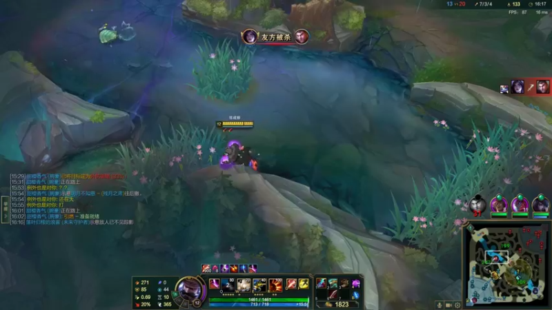 【2022-01-29 12点场】结成郁丶：All over again