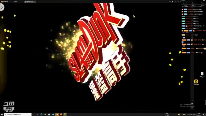 【2022-01-29 19点场】一区疯不觉：荣耀三井强度直接毁掉服务器了？