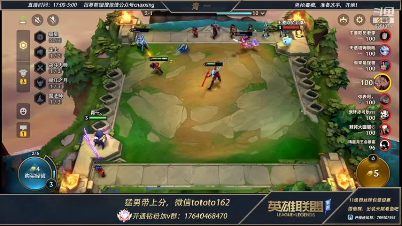 【2022-01-30 03点场】心星丶青一：瑟提绝活哥 只要说话 就是找茬