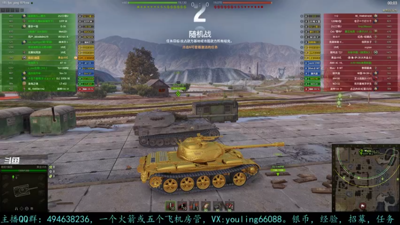 【2022-01-29 12点场】暗夜幽霊：幽霊：马拉拉拉松