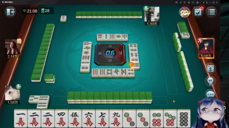 【2022-01-29 21点场】一条小团团OvO：回老家…网有点问题，晚点来～暂定7点～