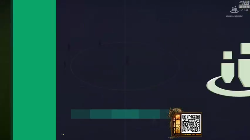 【2022-01-30 04点场】1K黄辉冯：黄辉冯：部落 生存