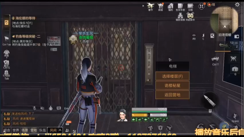 手把手带你打诡楼86-94层！萌新看了一口气爬9楼不喘气