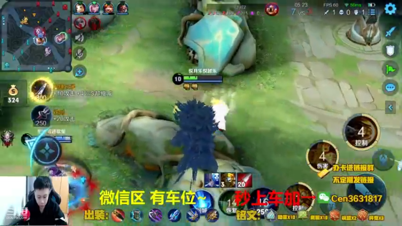 【2022-01-30 08点场】Cen如今：国服达摩，骚操作，实力带粉!!!