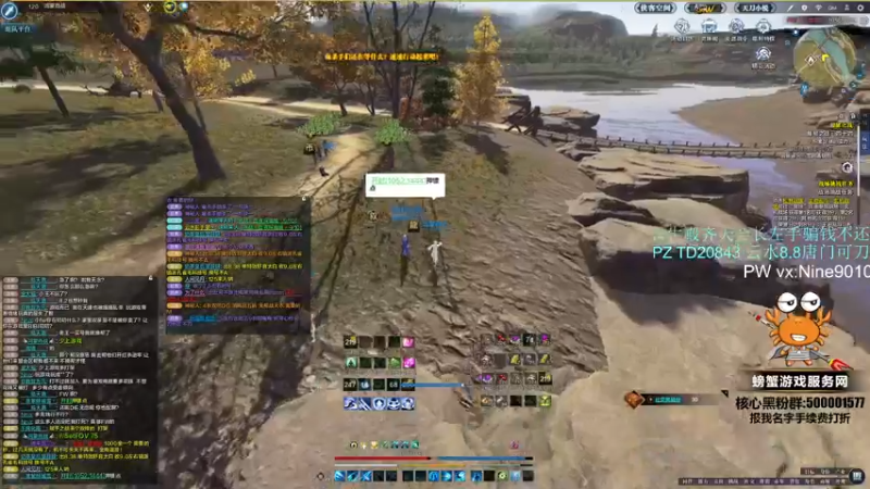 【2022-01-29 16点场】燕徊硯：云水典狱长！