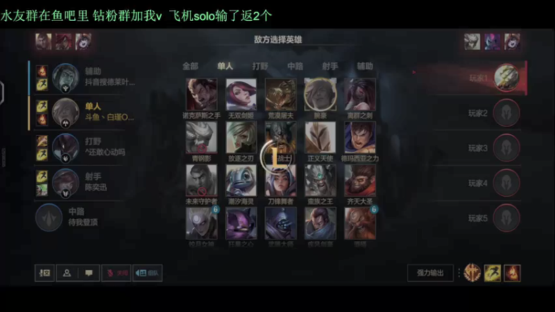 【2022-01-30 01点场】白瑾OoO：真·第一腕豪 没有之一 白瑾