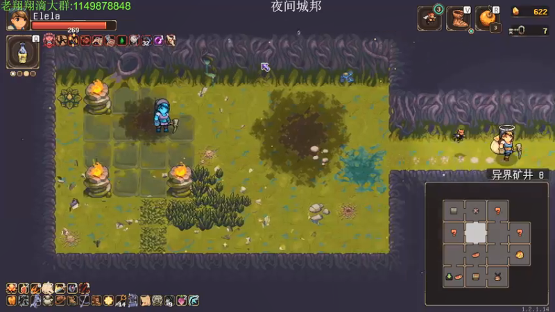 【2022-01-30 03点场】帅帅的老翔翔：你们最喜欢滴 时尚经典小游戏！