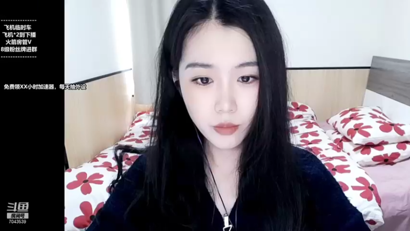 【2022-01-29 16点场】童仔小小坑：有位 等你【童仔仔】