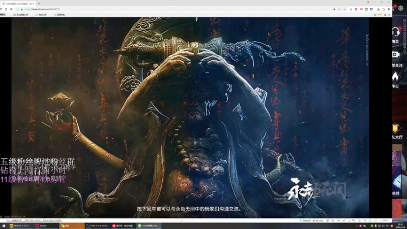 【2022-01-29 22点场】刀一挥趴一堆：(刀一挥)聚州窟只有一个刀哥