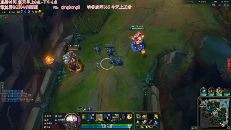 【2022-01-30 10点场】杀神丶晴空：峡谷之巅宗师上王者，目标王者过大年！