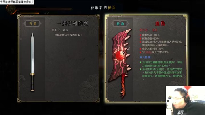 【2022-01-30 05点场】即将拥有人鱼线的PDD：今天起床来