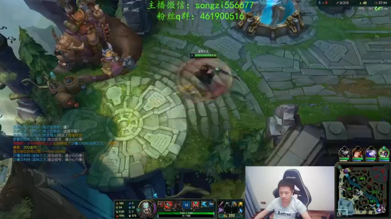 【2022-01-30 05点场】douyu丶松子：蛮王：新版最强上单 没有之一