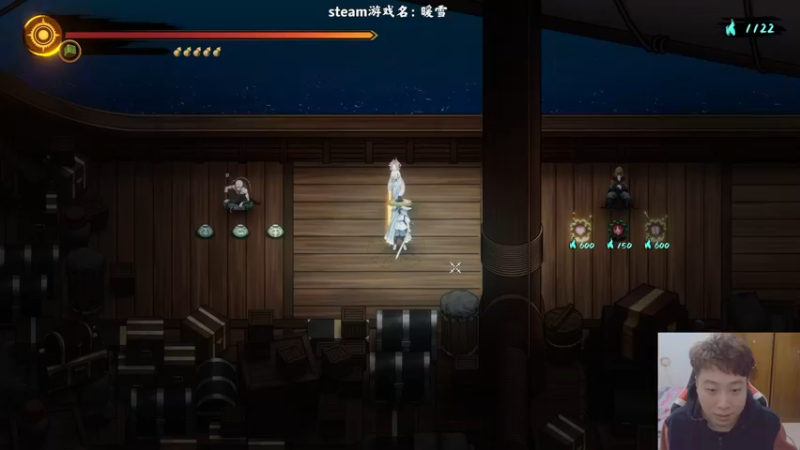 【2022-01-29 18点场】血墨丶：来这里开心就好 169372