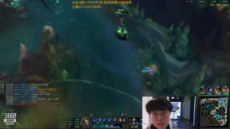 【2022-01-30 03点场】douyu小焕：峡谷之巅小小的训练一下