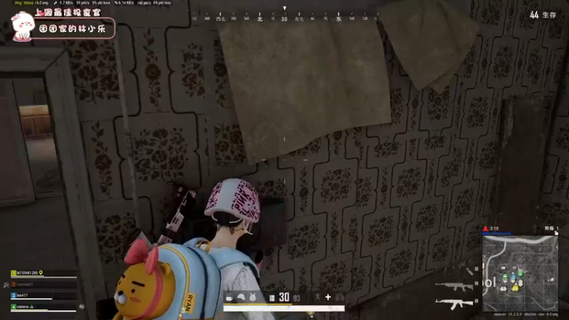 【2022-01-23 18点场】昔恩小姐姐：搞笑女没有爱情~ 6301433